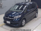 Honda Freed GB5