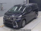 Toyota Vellfire AGH30W