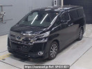 Toyota Vellfire GGH30W