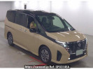 Nissan Serena FC28
