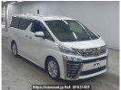 Toyota Vellfire AGH30W
