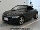 Honda S660 JW5