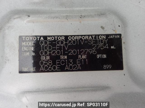 Used 2020 AT toyota hiace-van GDH201V Image[7]
