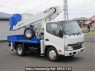 Used 2016 MT hino dutro XZU600X Image[1]