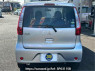 Used 2013 AT mitsubishi ek-wagon B11W Image[1]