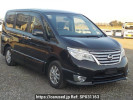 Nissan Serena FNC26