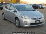 Used 2011 AT toyota prius ZVW30 Image[0]