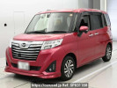 Daihatsu Thor M900S