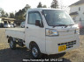 Used 2020 AT daihatsu hijet-truck S510P Image[0]