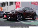 Lexus UX MZAH10