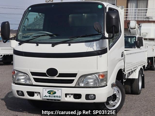 Toyota Toyoace Truck 2013 from Japan