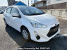 Used 2016 AT toyota aqua NHP10 Image[2]