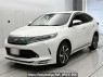 Used 2017 AT toyota harrier ASU60W Image[0]