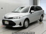 Used 2021 AT toyota corolla-fielder NRE161G Image[0]