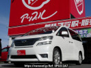 Toyota Vellfire ANH20W