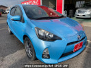Toyota Aqua NHP10