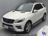 Used 2014 AT mercedes-benz m-class 166024 Image[0]