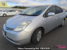 Used 2009 CVT toyota prius NHW20 Image[2]