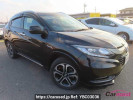 Honda null RU3