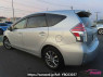 Used 2014 CVT toyota prius-alpha ZVW41 Image[3]
