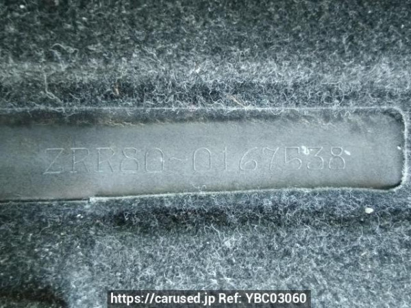 Used 2015 AT toyota noah ZRR80G Image[12]