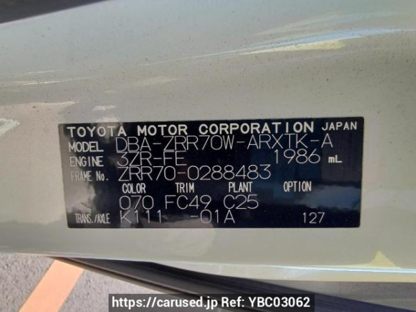 Used 2010 AT toyota noah ZRR70W Image[11]