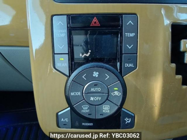 Used 2010 AT toyota noah ZRR70W Image[25]