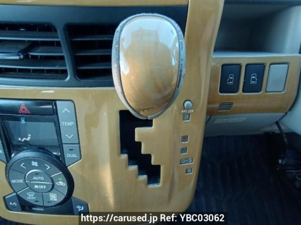 Used 2010 AT toyota noah ZRR70W Image[26]