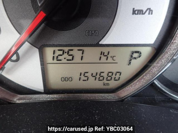 Used 2013 AT toyota corolla-fielder NZE164G Image[19]