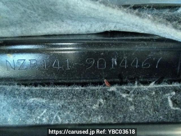 Used 2007 AT toyota corolla-fielder NZE141G Image[12]