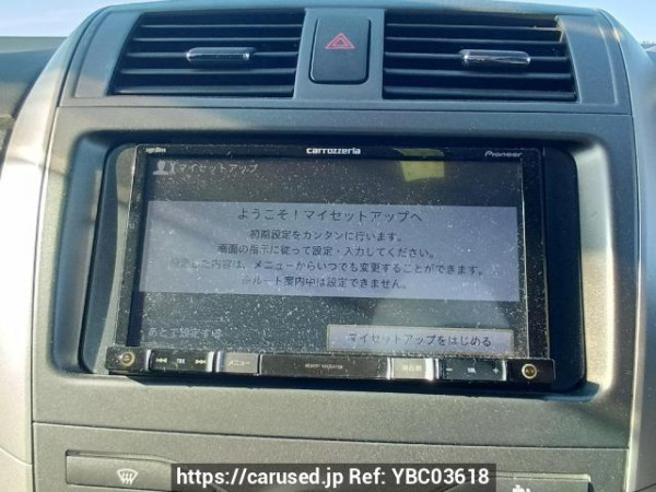 Used 2007 AT toyota corolla-fielder NZE141G Image[22]