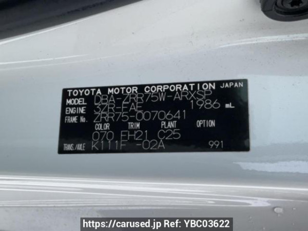 Used 2010 AT toyota noah ZRR75W Image[10]