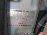 Used 2007 AT daihatsu move-custom L175S Image[8]