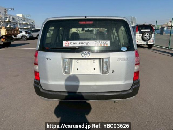 Used 2013 AT toyota succeed-wagon NCP58G Image[5]