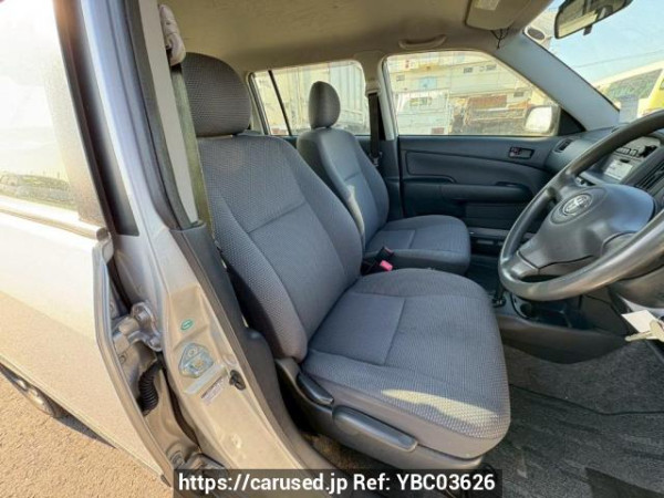 Used 2013 AT toyota succeed-wagon NCP58G Image[12]