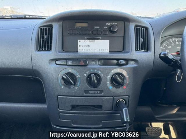 Used 2013 AT toyota succeed-wagon NCP58G Image[22]