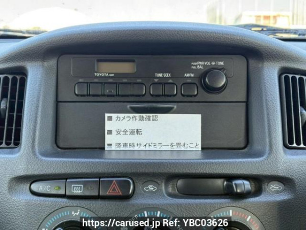 Used 2013 AT toyota succeed-wagon NCP58G Image[24]