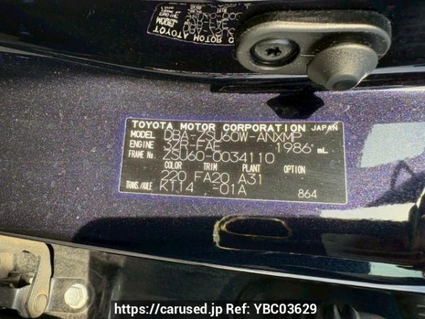 Used 2014 AT toyota harrier ZSU60W Image[10]