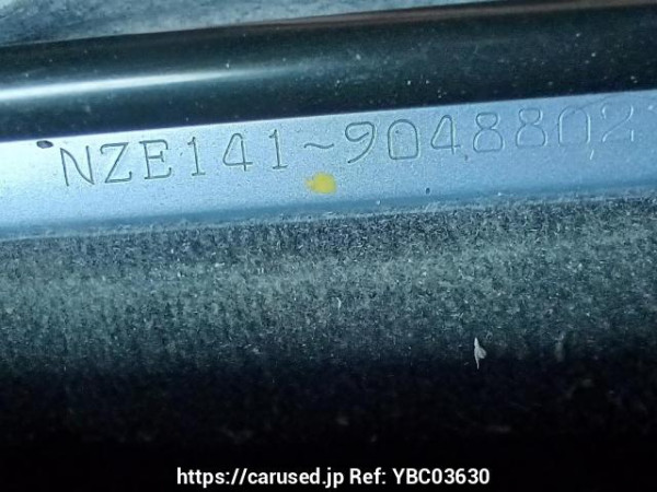 Used 2007 AT toyota corolla-fielder NZE141G Image[12]