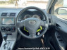 Used 2007 AT toyota corolla-fielder NZE141G Image[19]