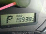 Used 2007 AT toyota corolla-fielder NZE141G Image[21]