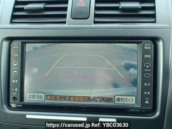 Used 2007 AT toyota corolla-fielder NZE141G Image[24]