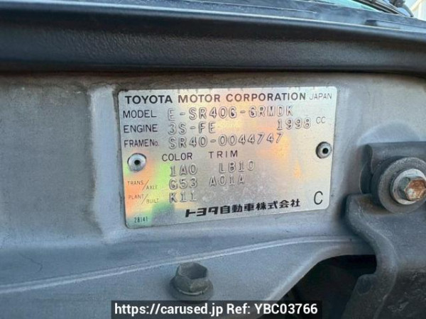 Used 1997 MT toyota liteace-noah SR40G Image[10]