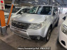 Used 2008 AT subaru forester SH5 Image[1]