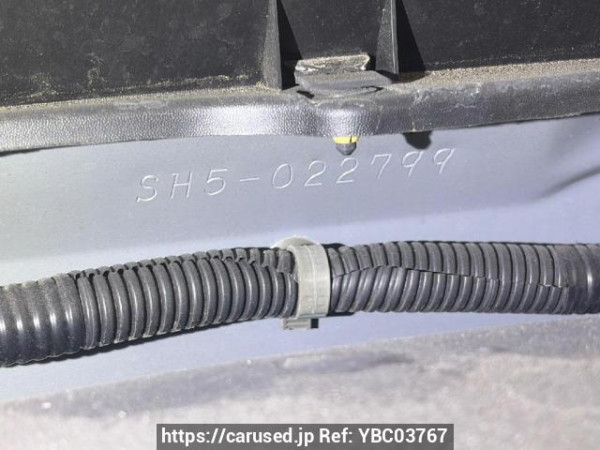 Used 2008 AT subaru forester SH5 Image[6]