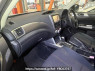 Used 2008 AT subaru forester SH5 Image[8]