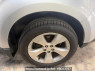Used 2008 AT subaru forester SH5 Image[19]