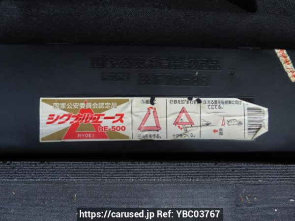 Used 2008 AT subaru forester SH5 Image[45]