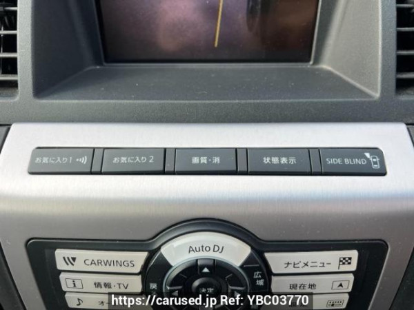 Used 2007 AT nissan murano TZ50 Image[22]