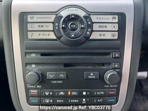 Used 2007 AT nissan murano TZ50 Image[24]